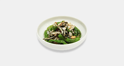 꽈리고추