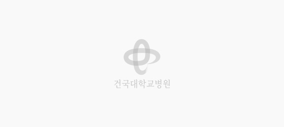 건국대학교병원 홍보동영상