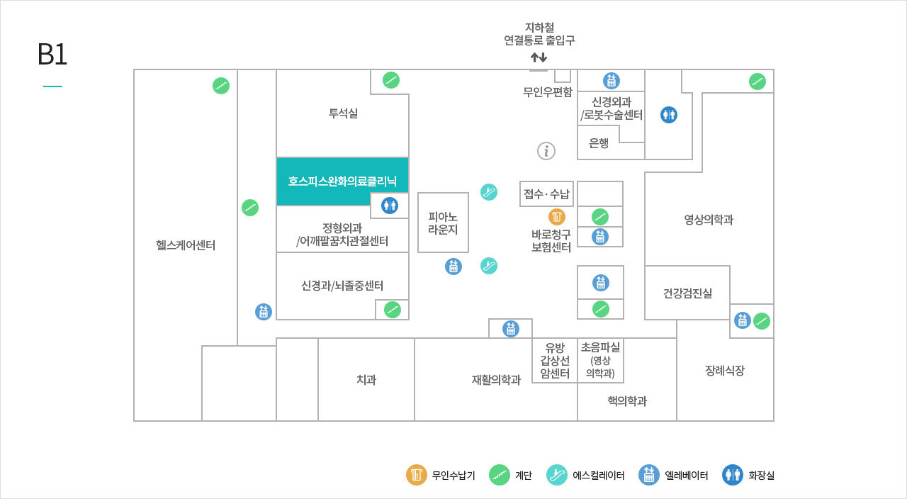 호스피스완화의료클리닉 위치이미지