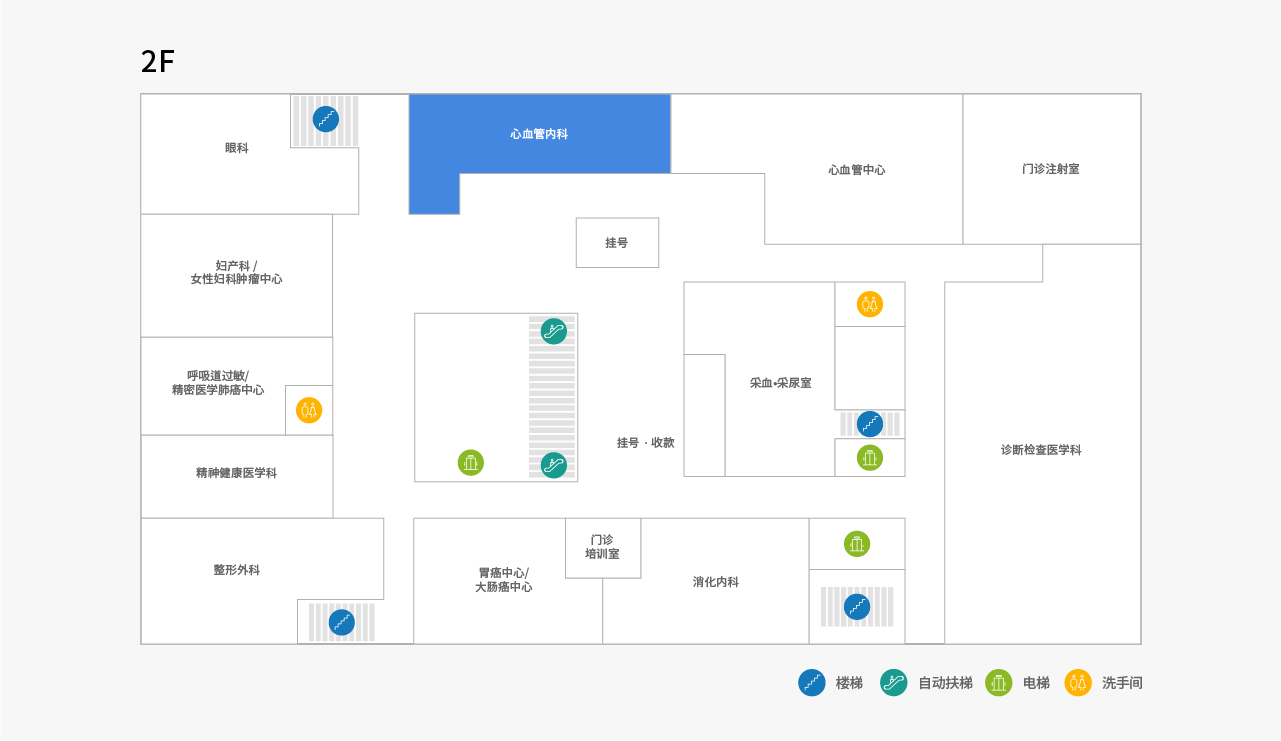 心血管内科 위치이미지