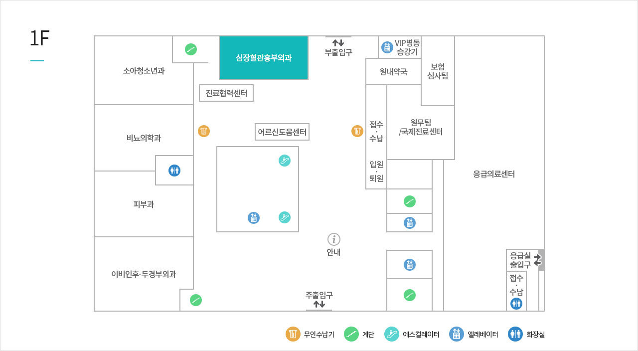 심장혈관흉부외과 위치이미지