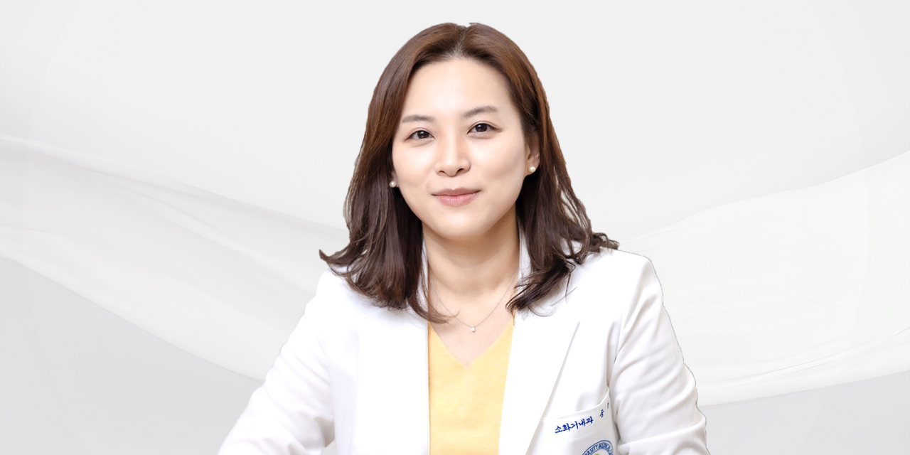 송주혜 의사
