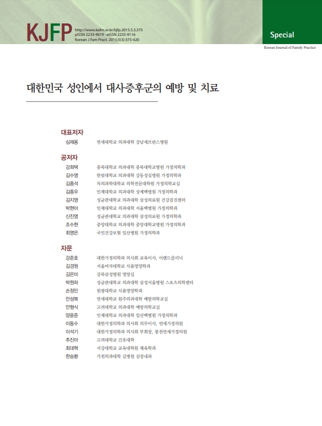 대한민국_.jpg