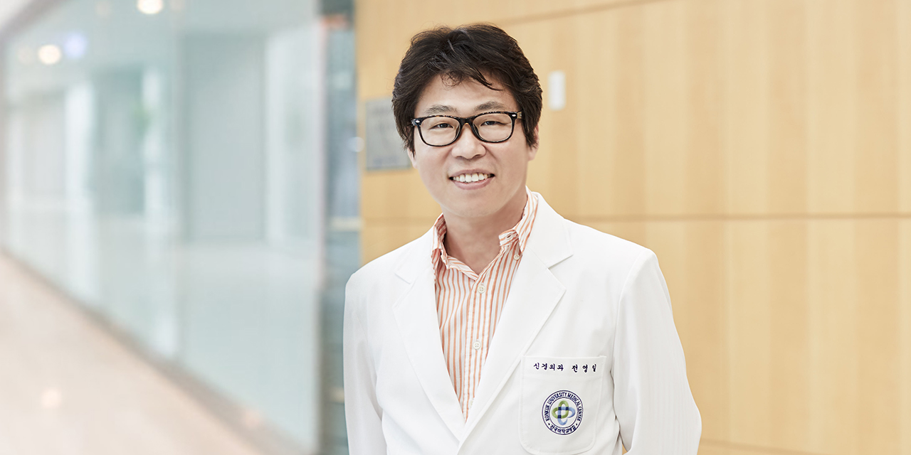 전영일 의사
