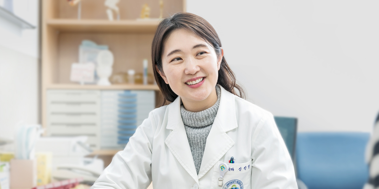 신진영 의사