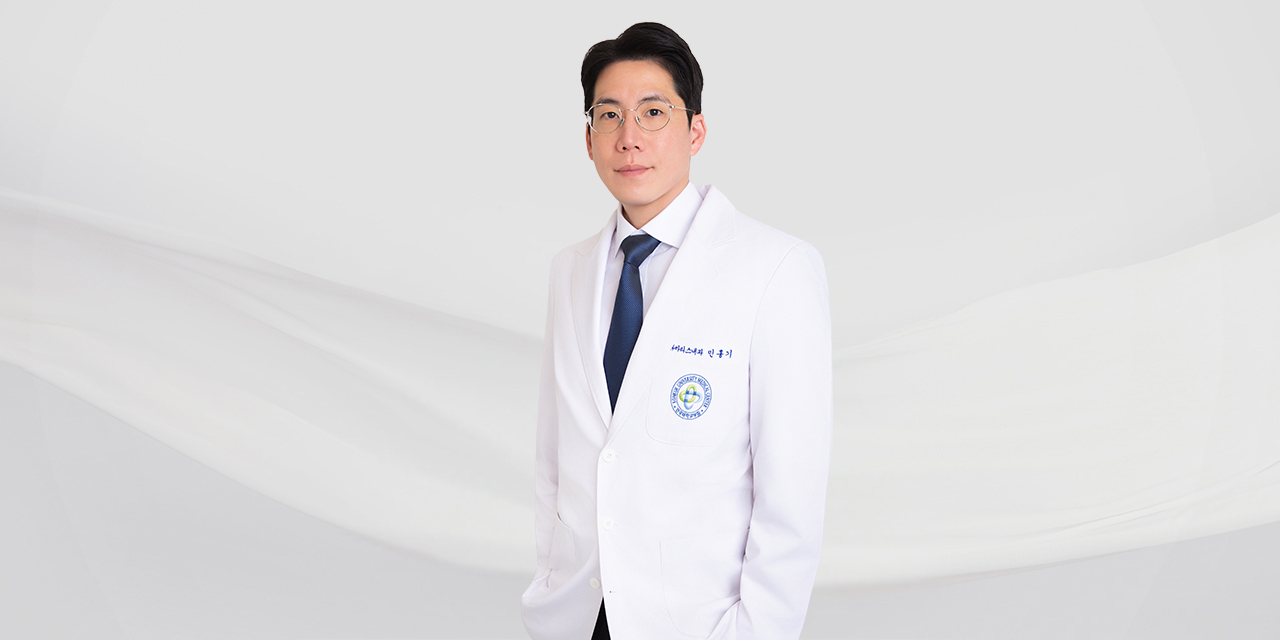 민홍기 의사