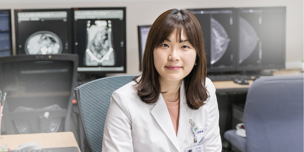 유미혜 의사