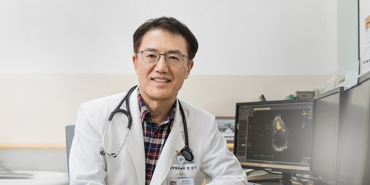 정상만 의사