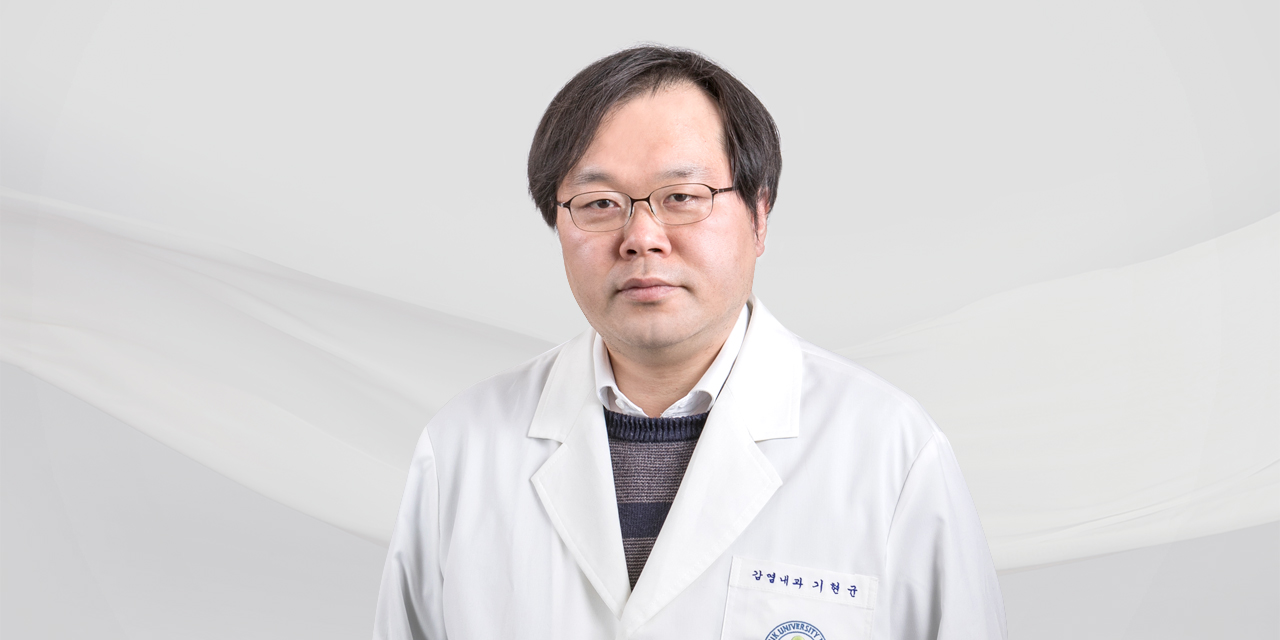 기현균 의사