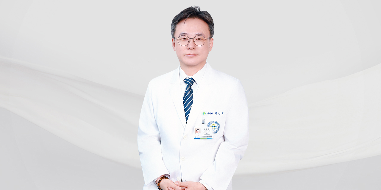 김정한 의사