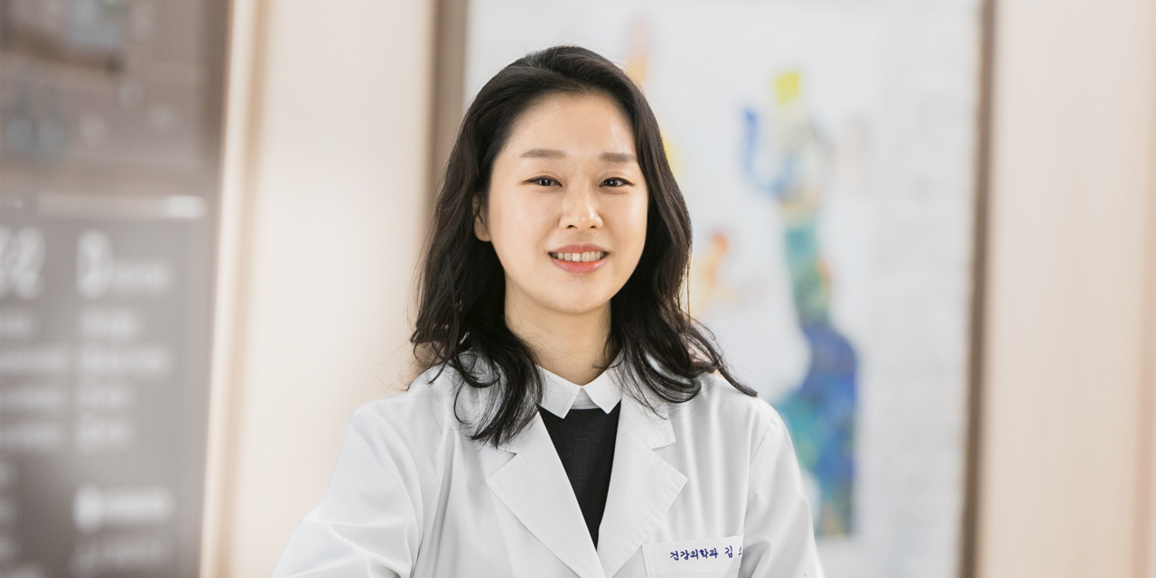김소이 의사