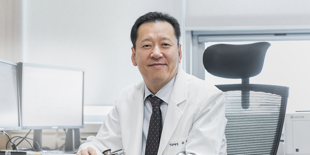 유광하 의사