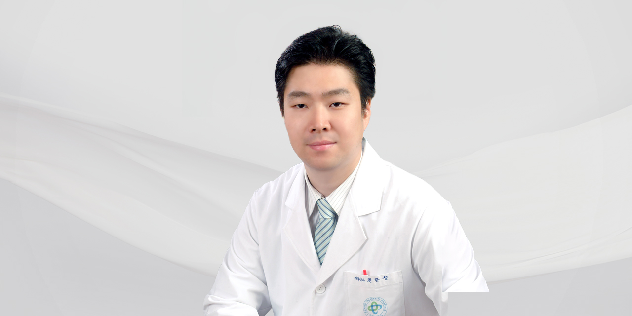 권한성 의사