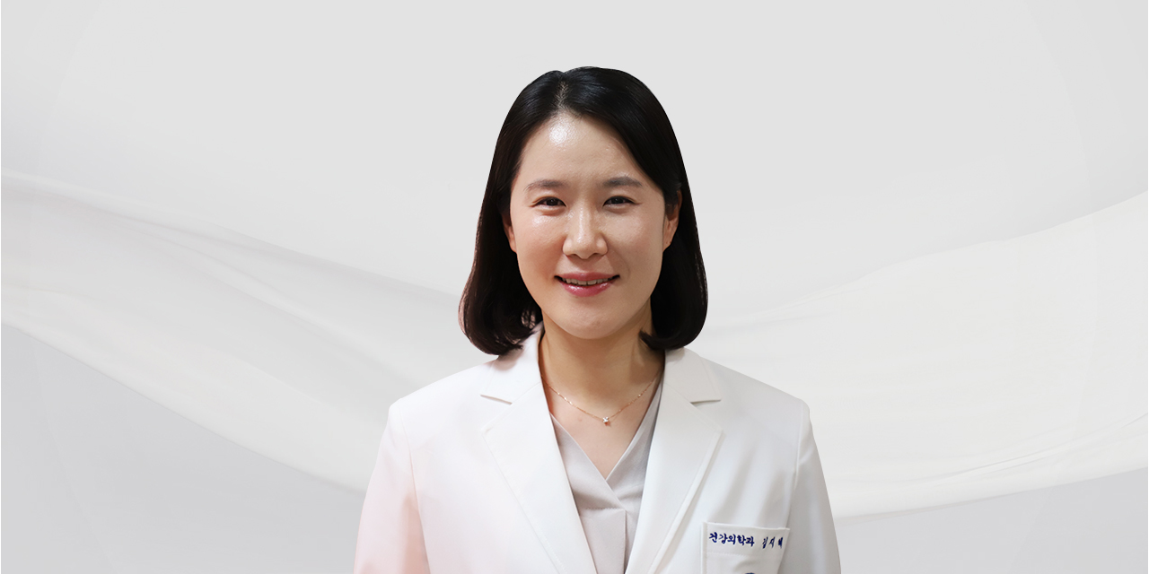 김지혜 의사