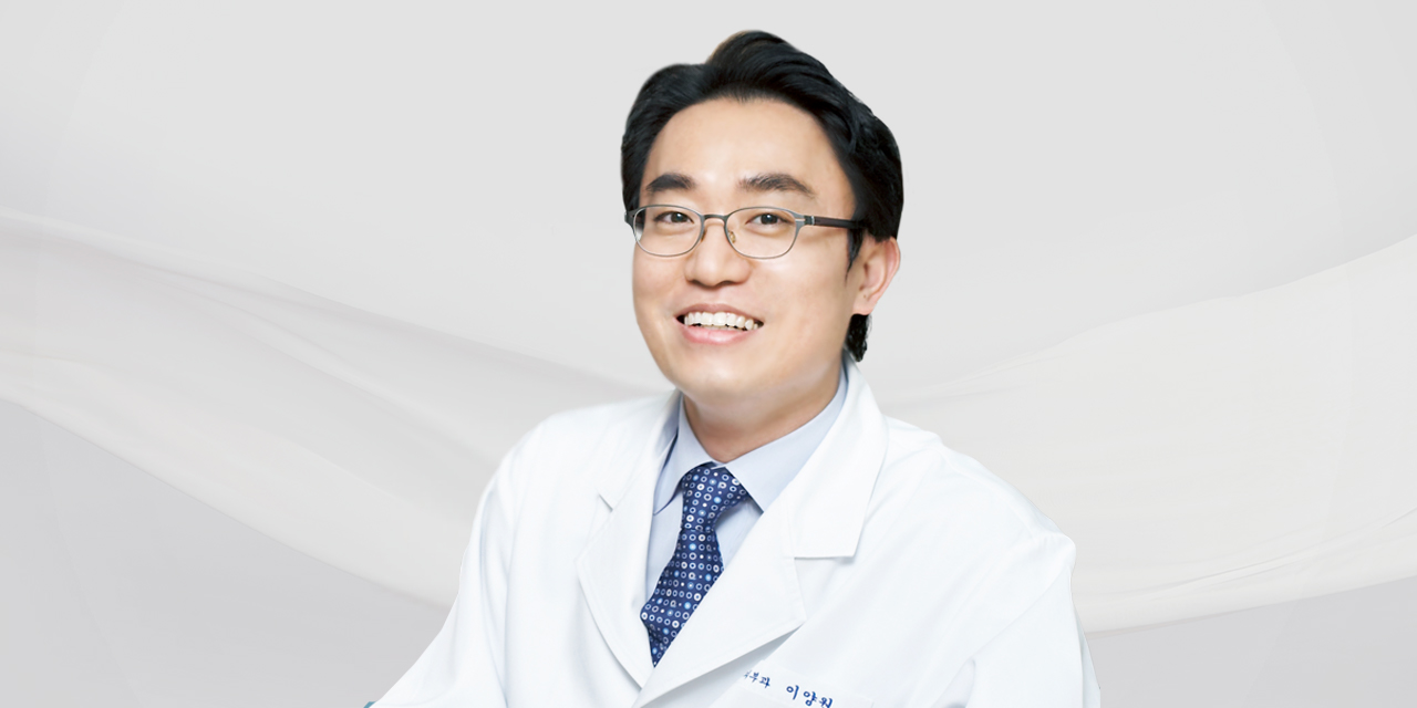이양원 의사