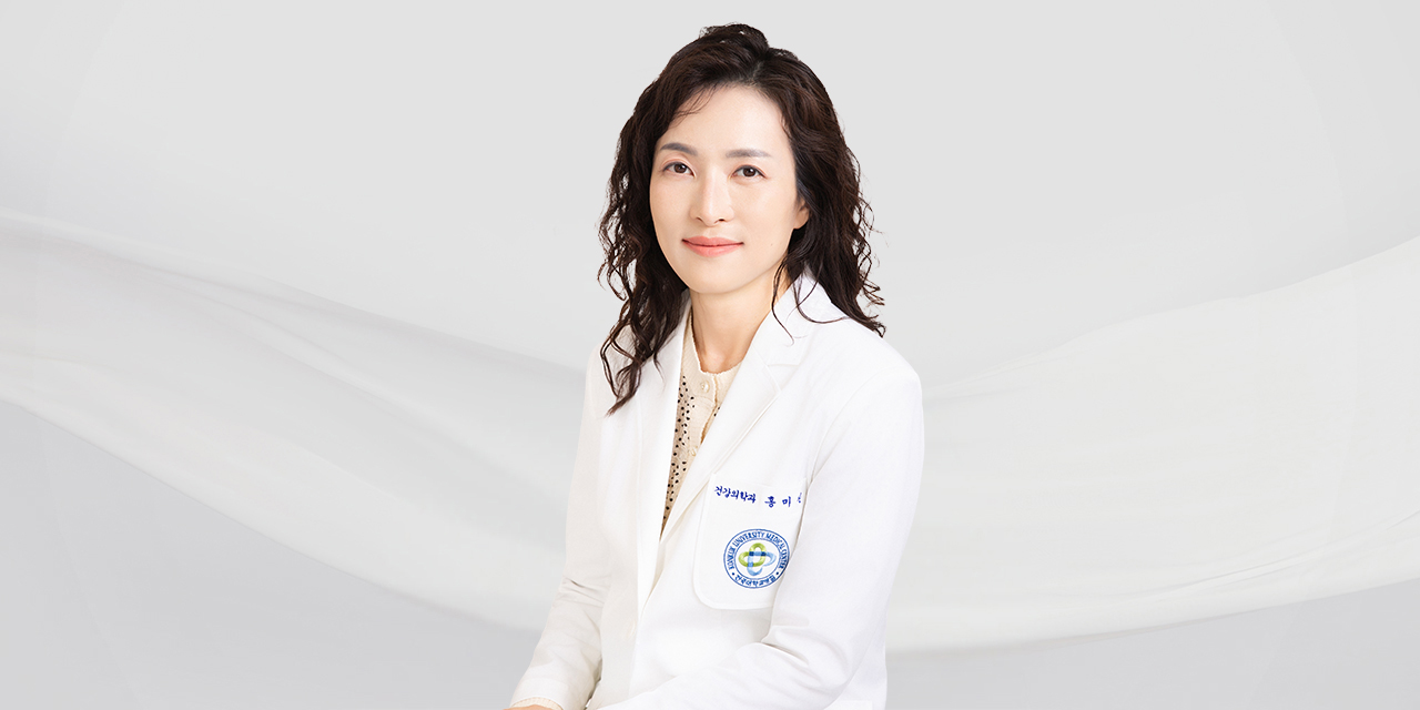 홍미진 의사