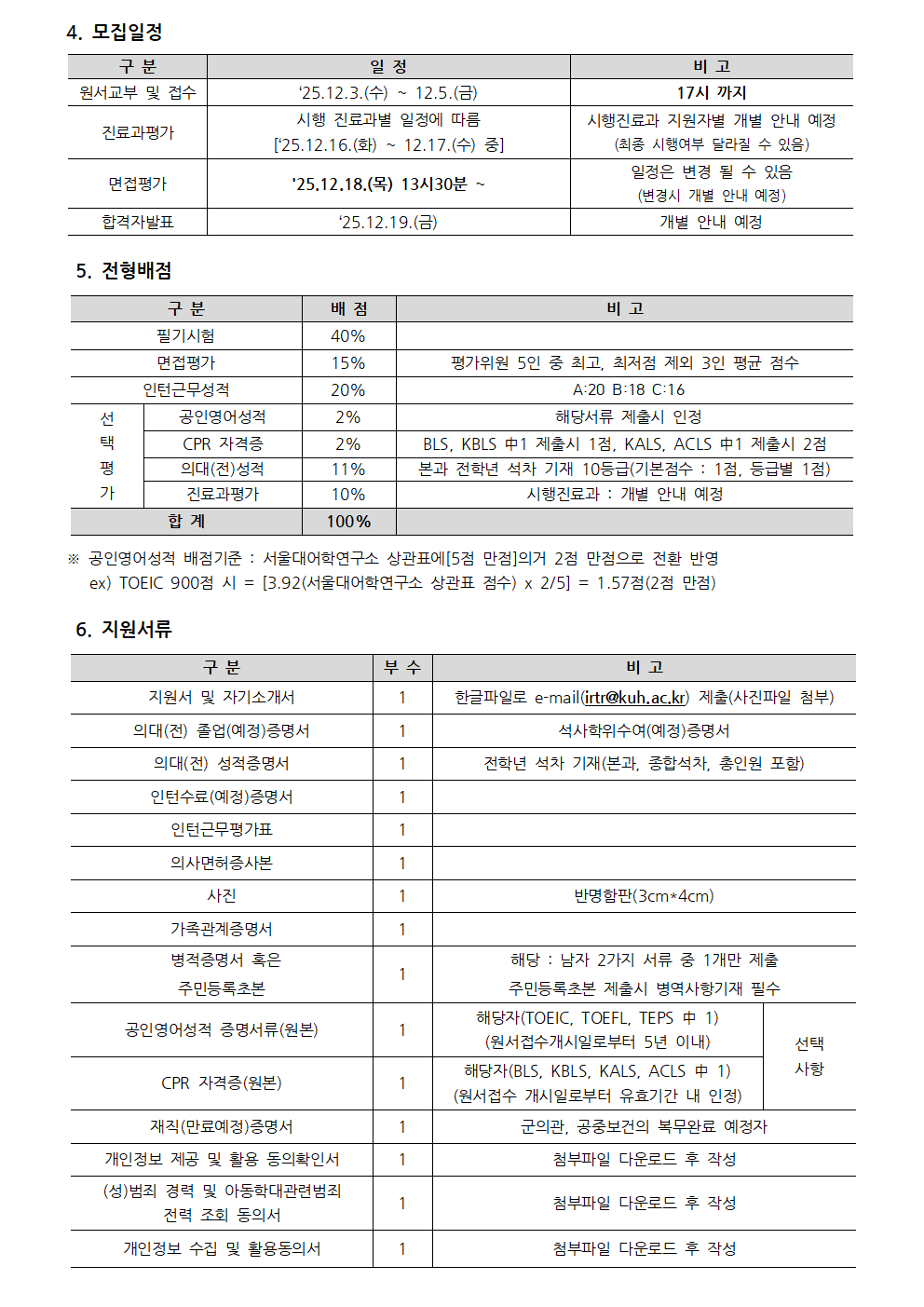 external_image external_image