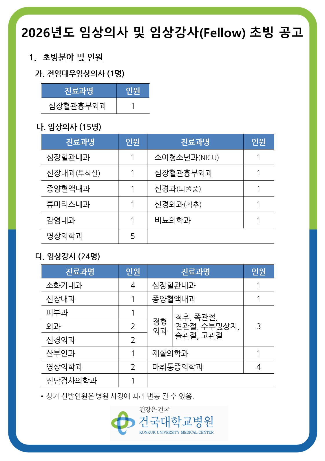 external_image external_image