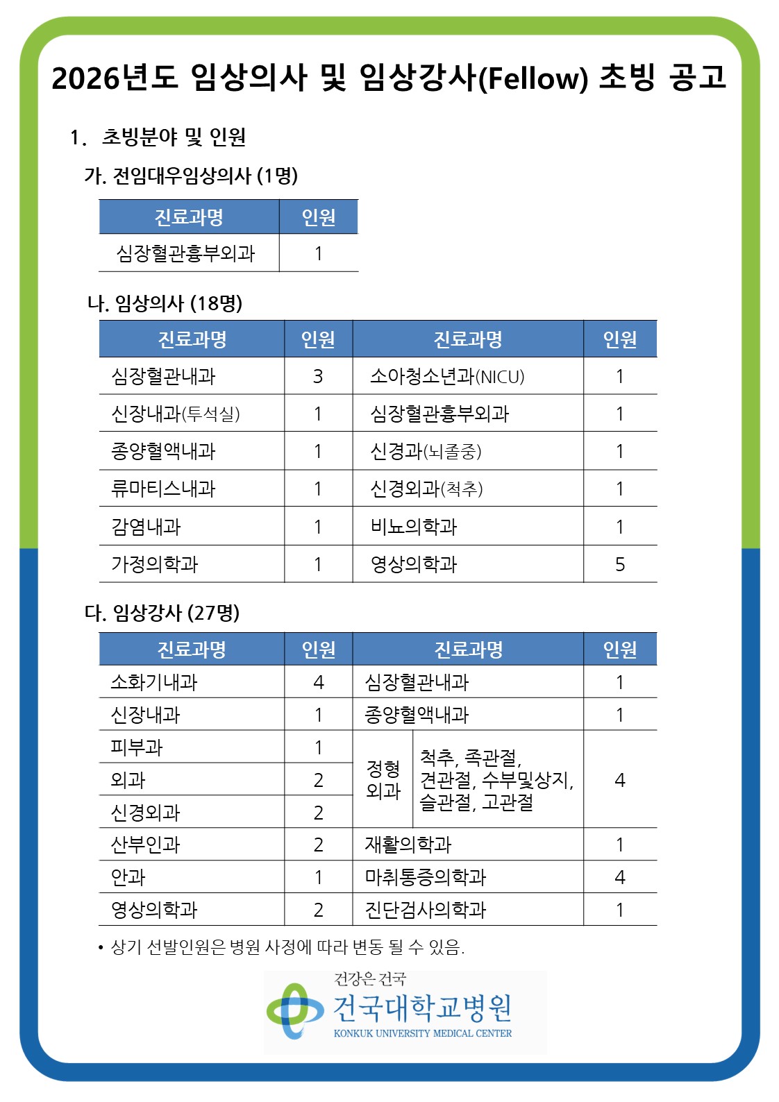 external_image external_image