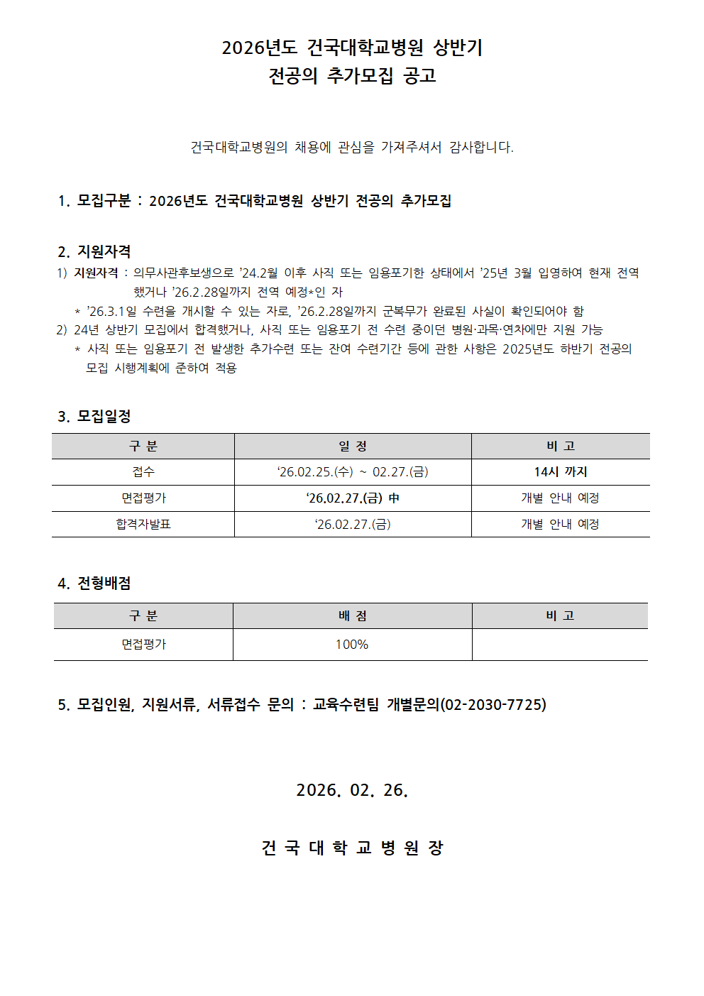 external_image external_image