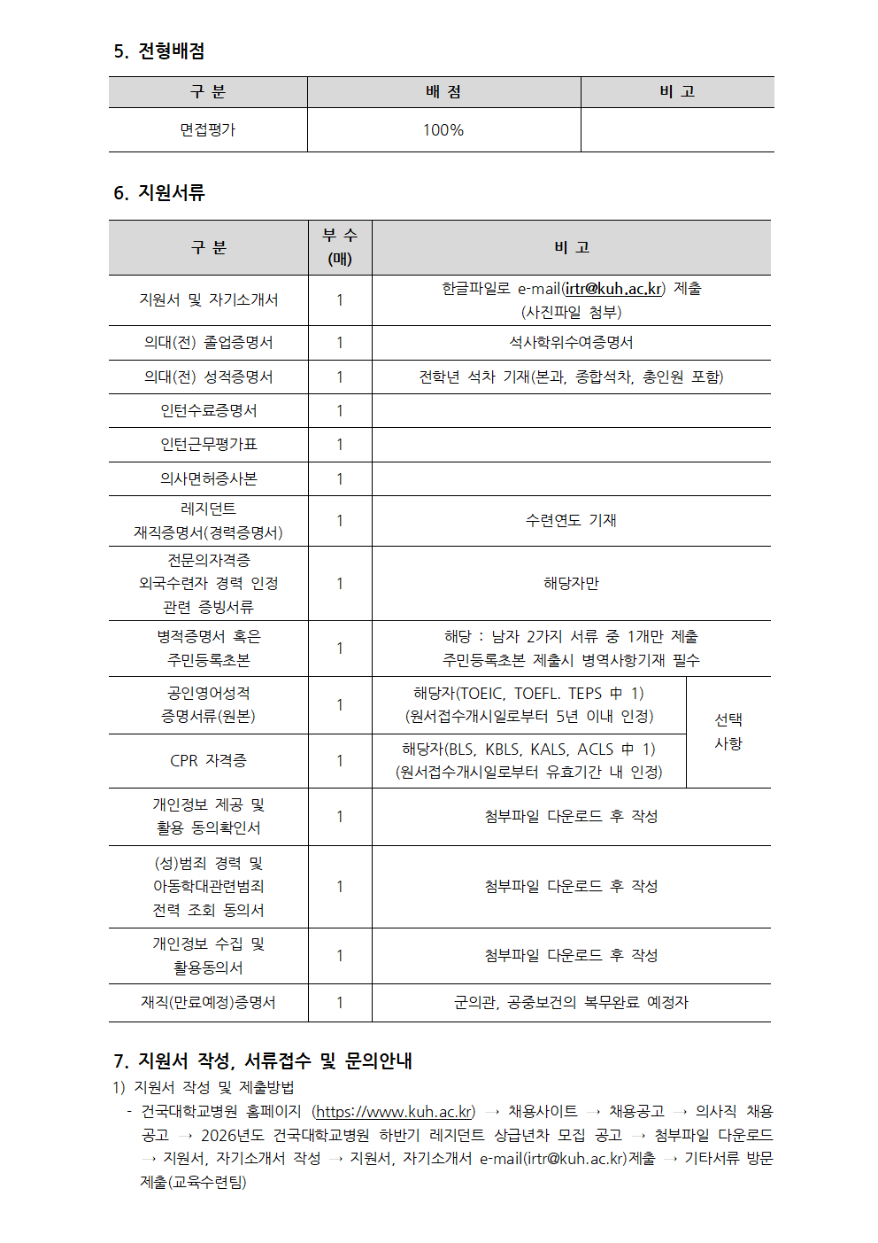 external_image external_image
